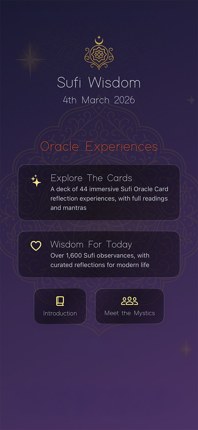 Sufi Wisdom entry screen